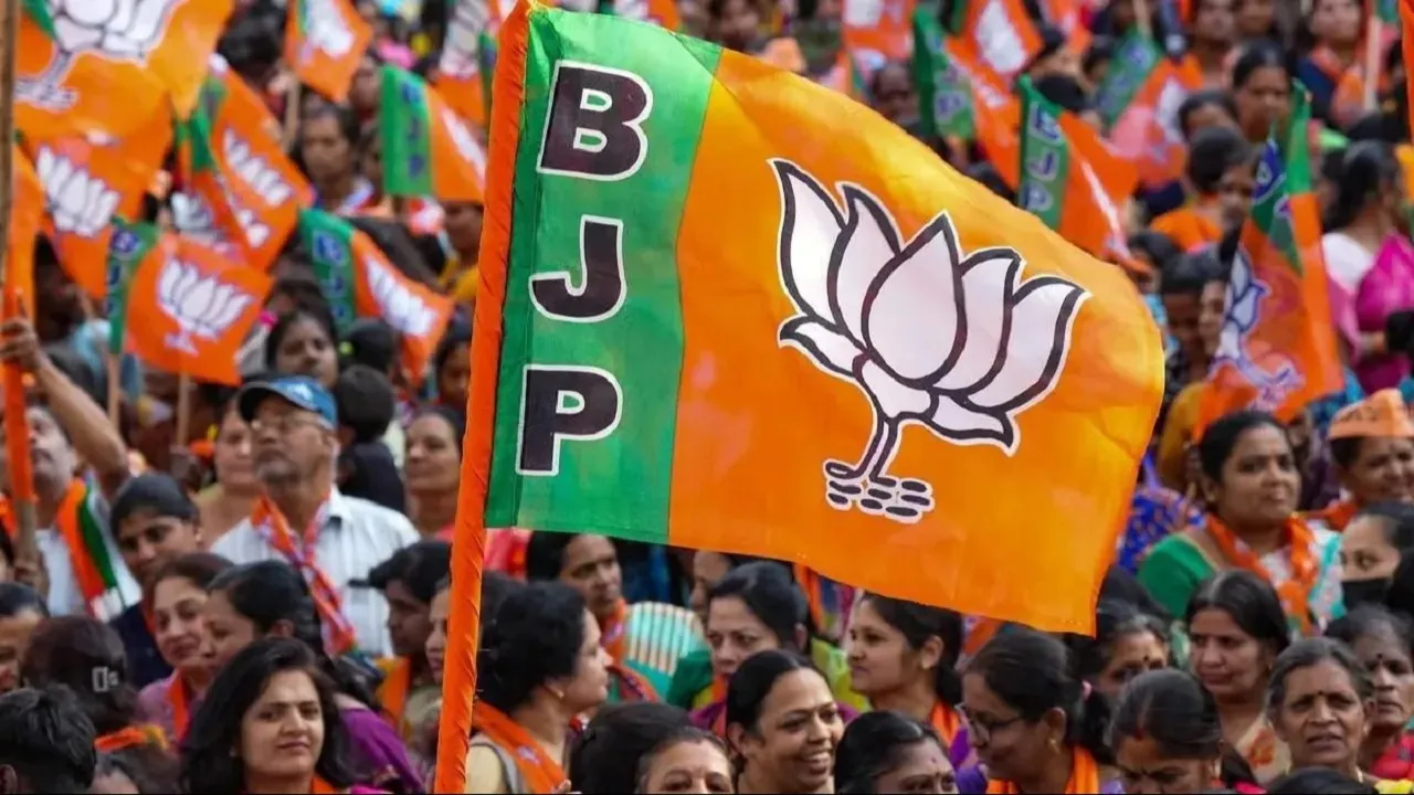 BJP Candidates New List