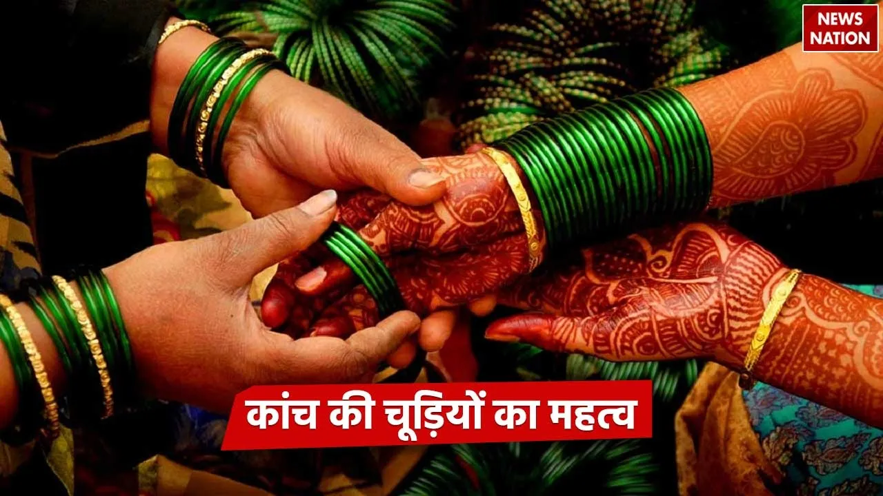 Glass bangles significance