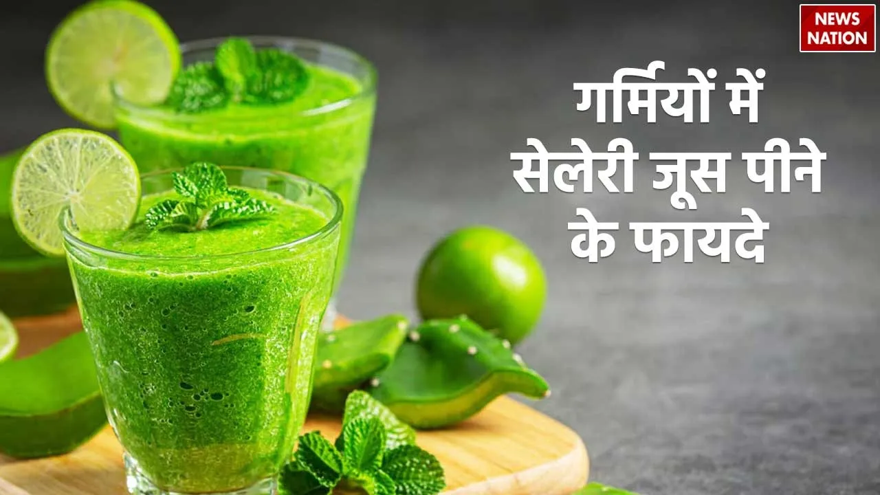 Celery Juice Benefits