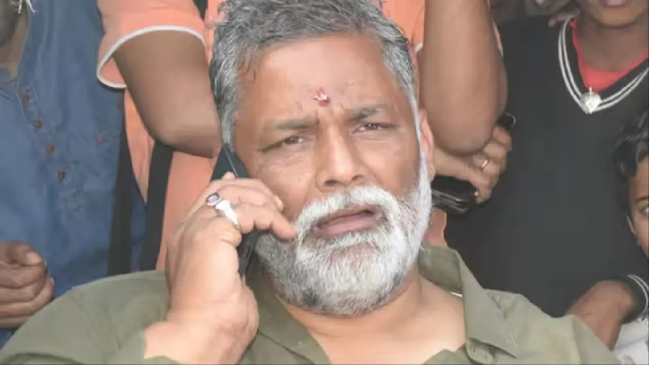 pappu yadav
