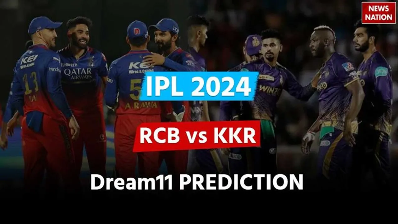 RCB vs KKR Dream11 In Hindi