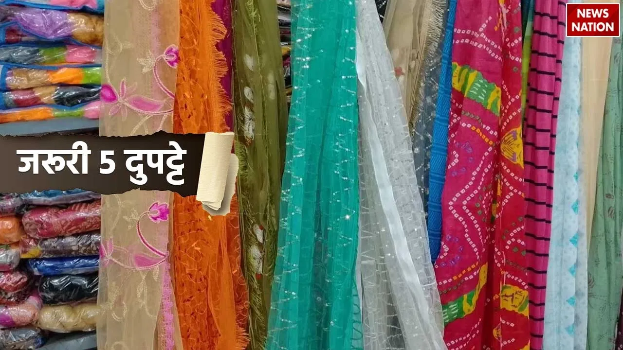 Types Of  Dupatta