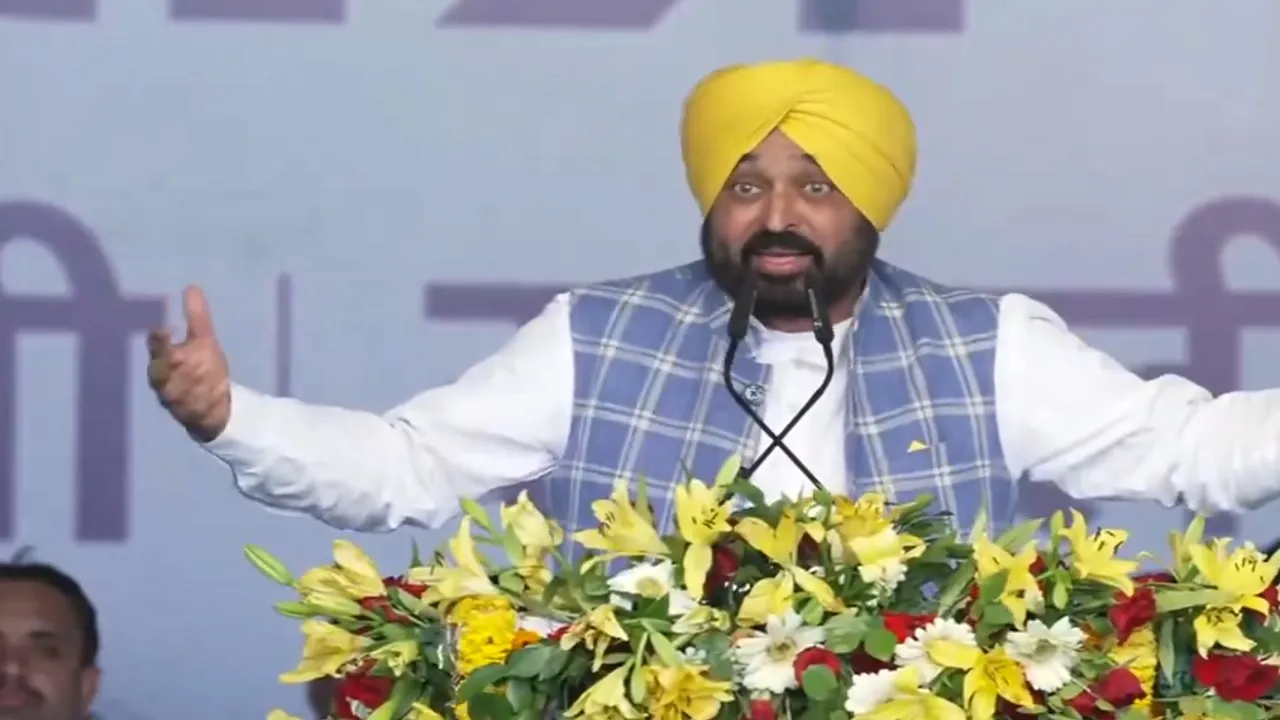 Bhagwant Mann