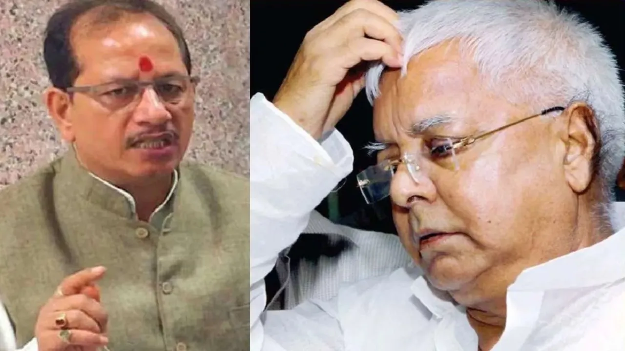 Bihar Politics Vijay Kumar Sinha