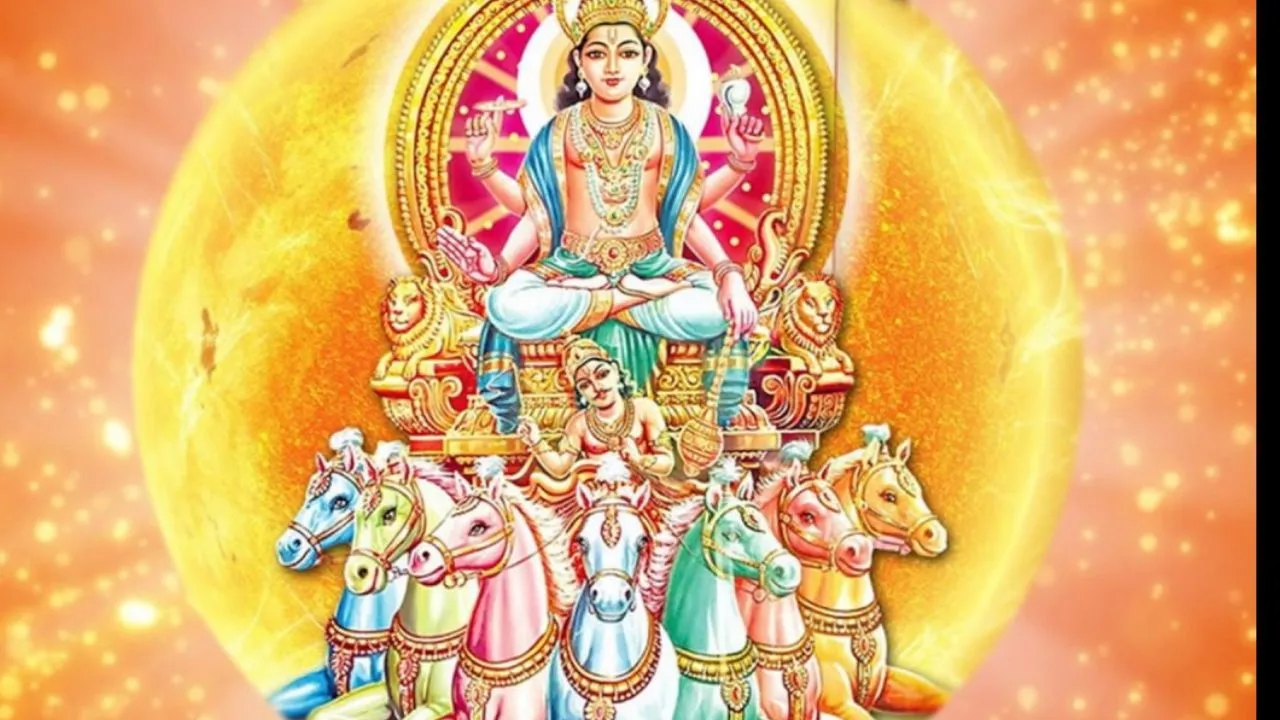 Surya Dev Chalisa