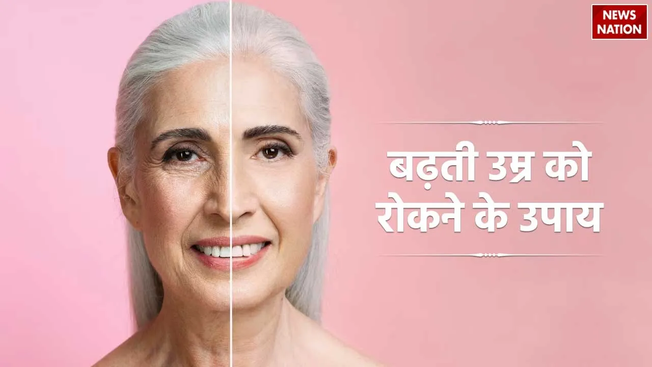 Anti  Aging Tips