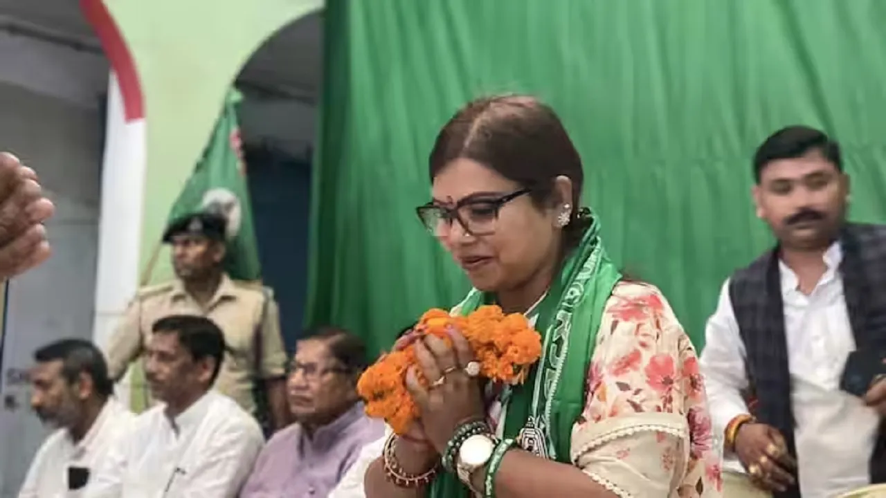 Bima Bharti News purnia