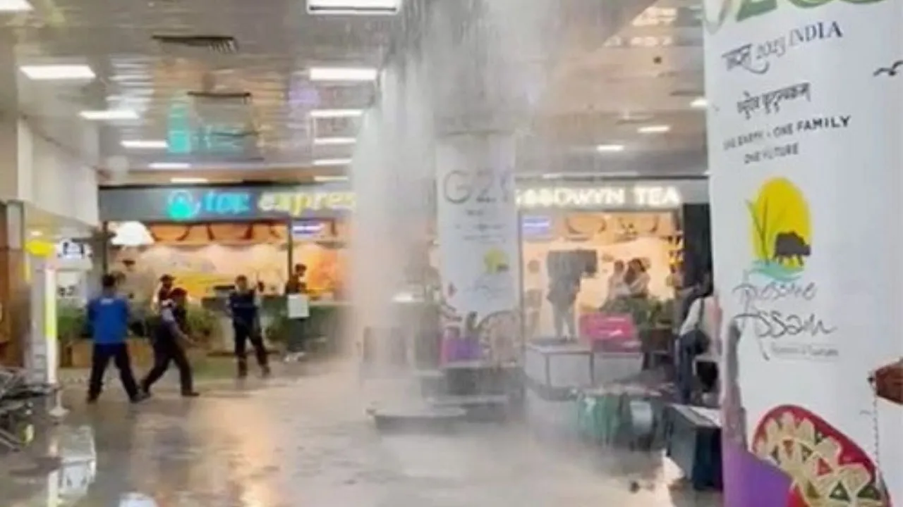 Guwahati airport