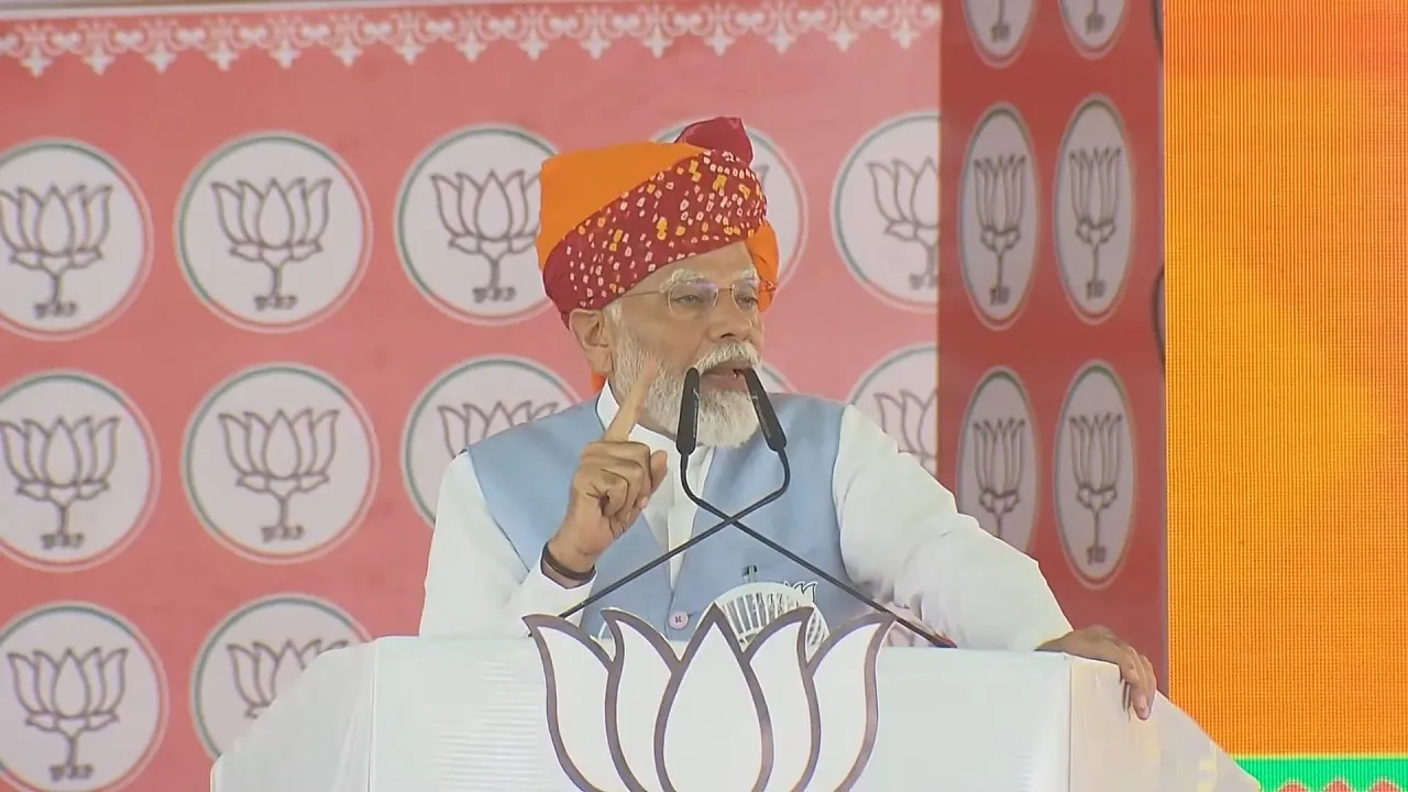PM Modi