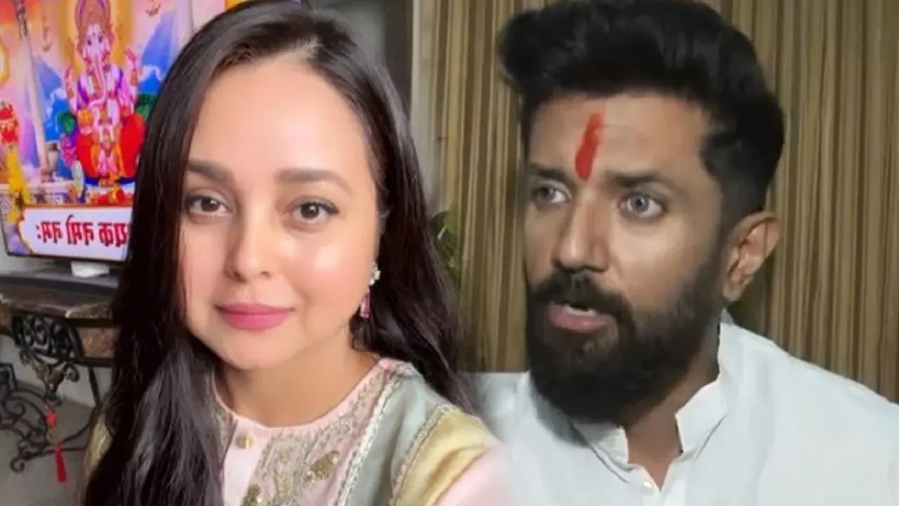 Chirag Paswan Rohini Acharya