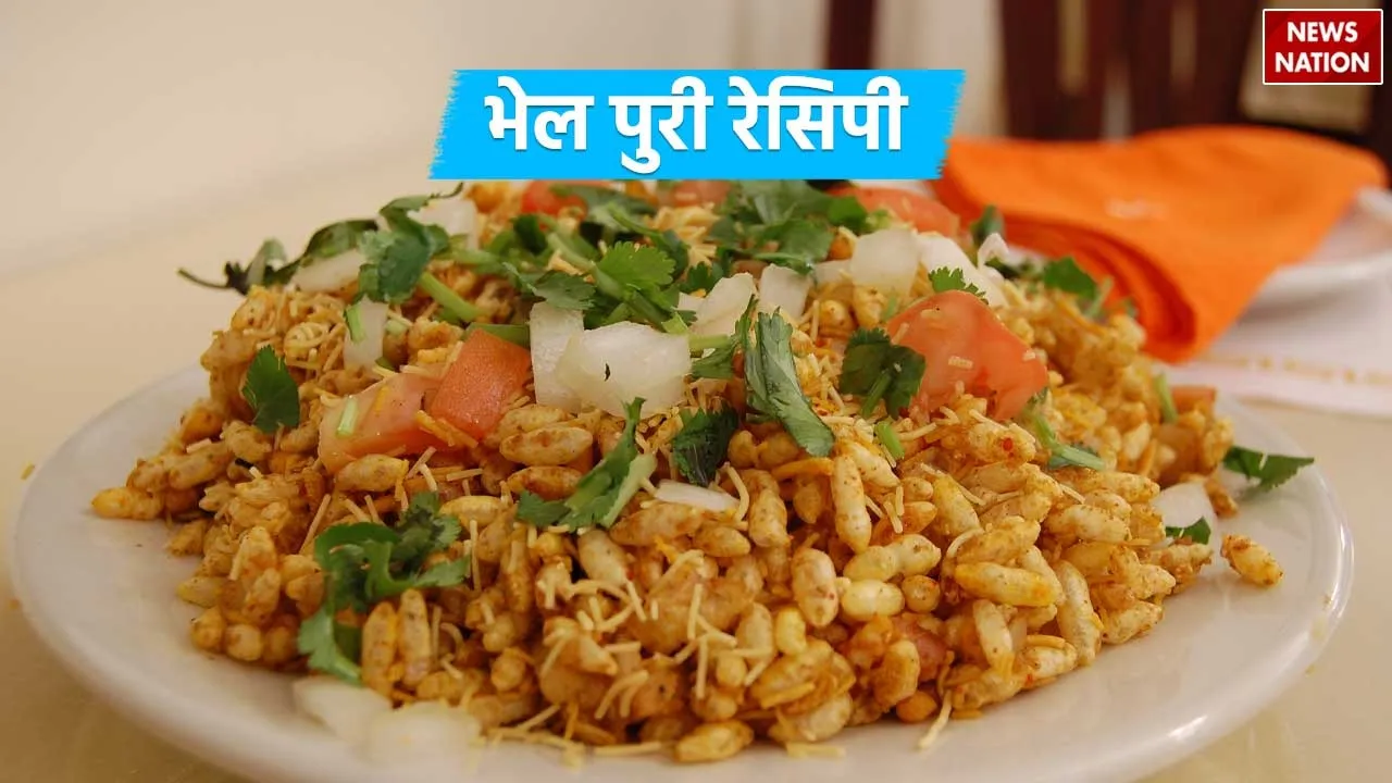 Bhel Puri Recipe