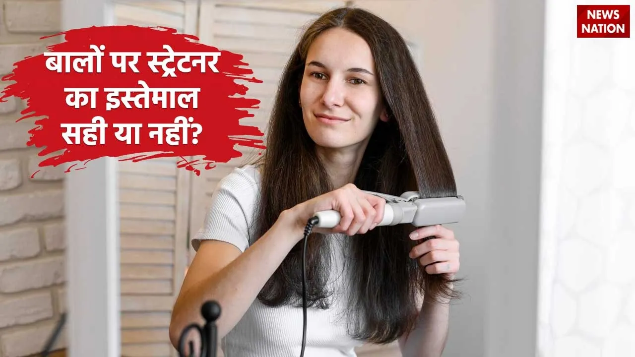 effect of straightener on hair
