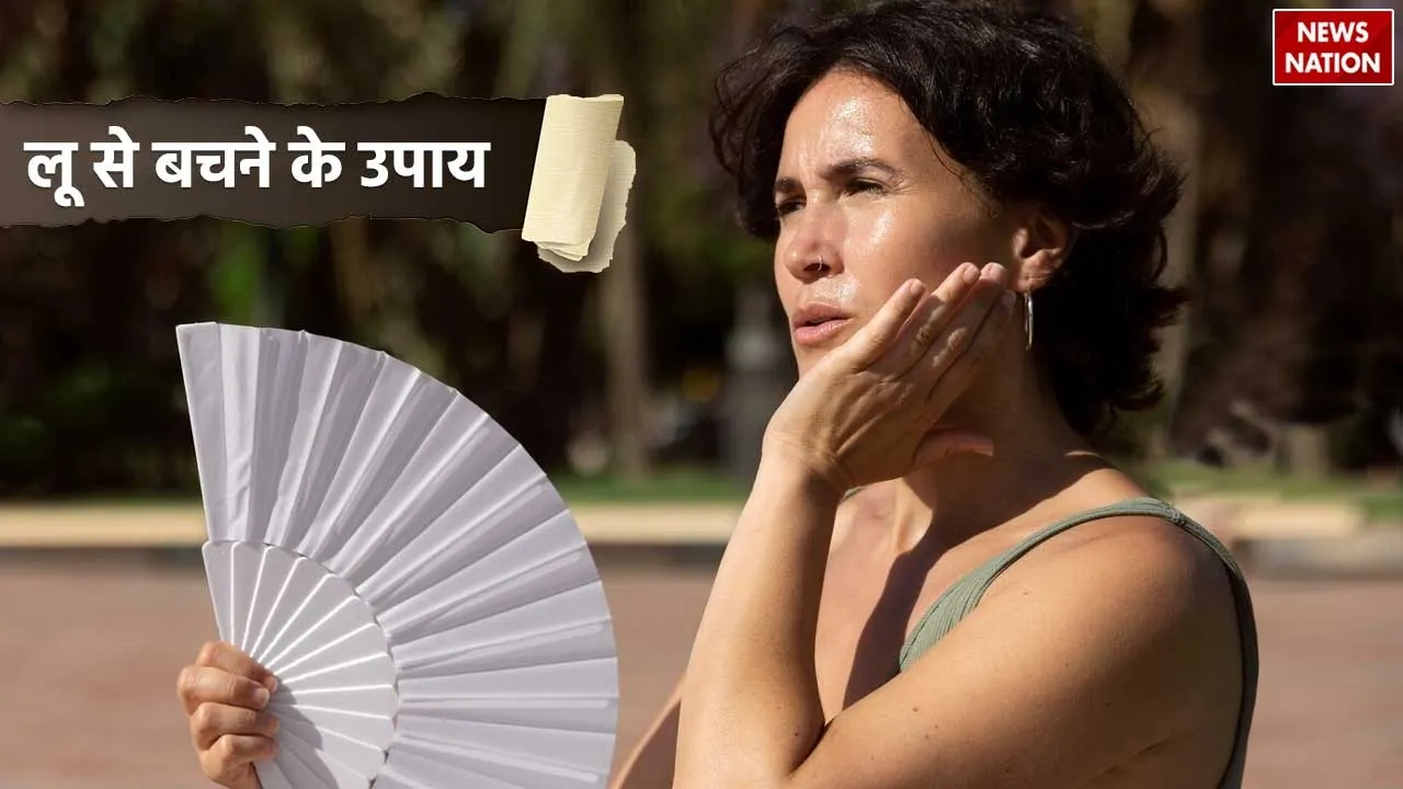 Hot Weather Precautions