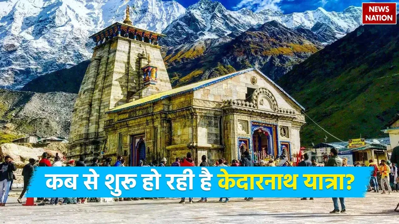 Kedarnath Opening Date 2024