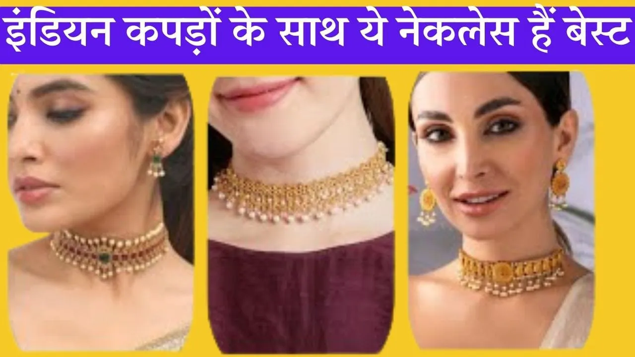 Necklaces Fashion Ideas