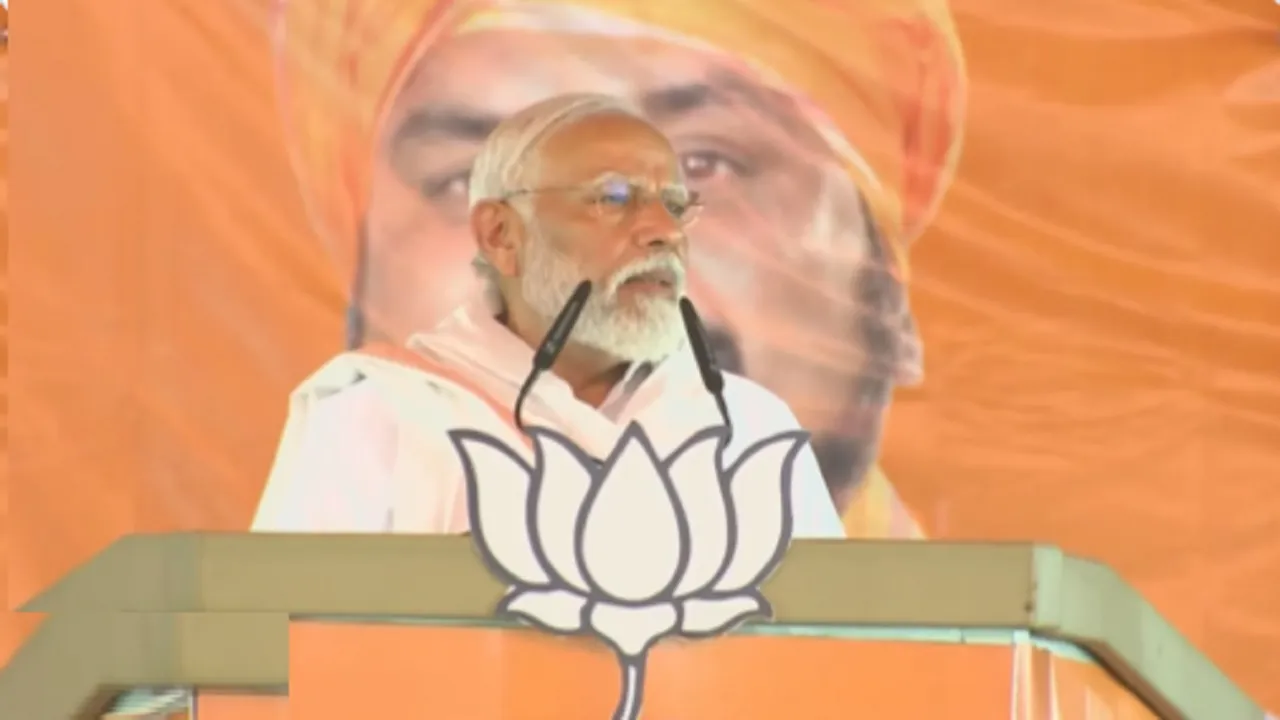 PM Narendra Modi