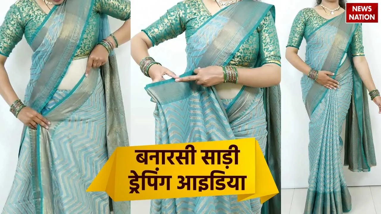 Banarasi Saree Draping Ideas
