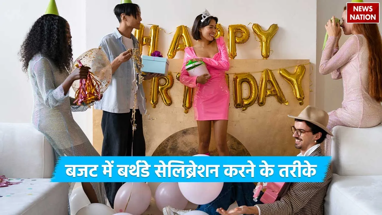 Budget Birthday Party Ideas