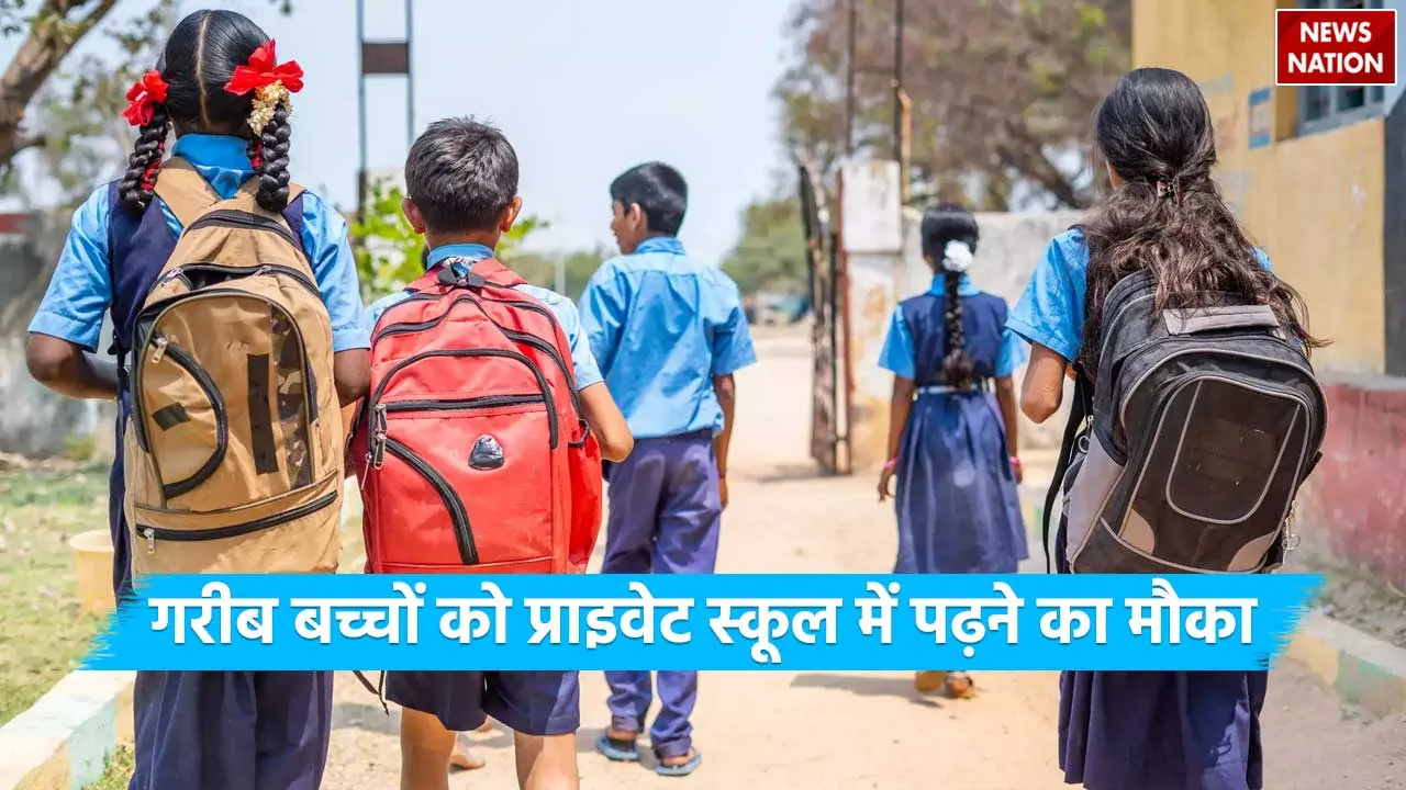 chirag yojana
