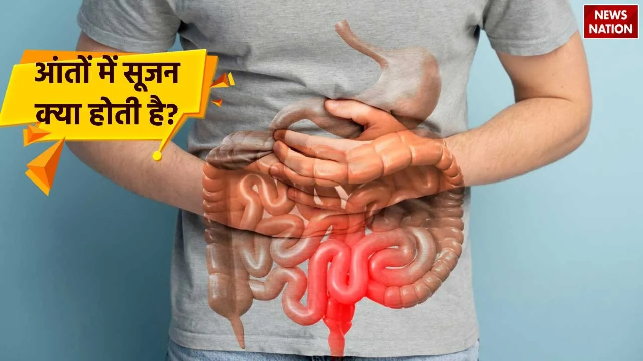 Intestine Swelling
