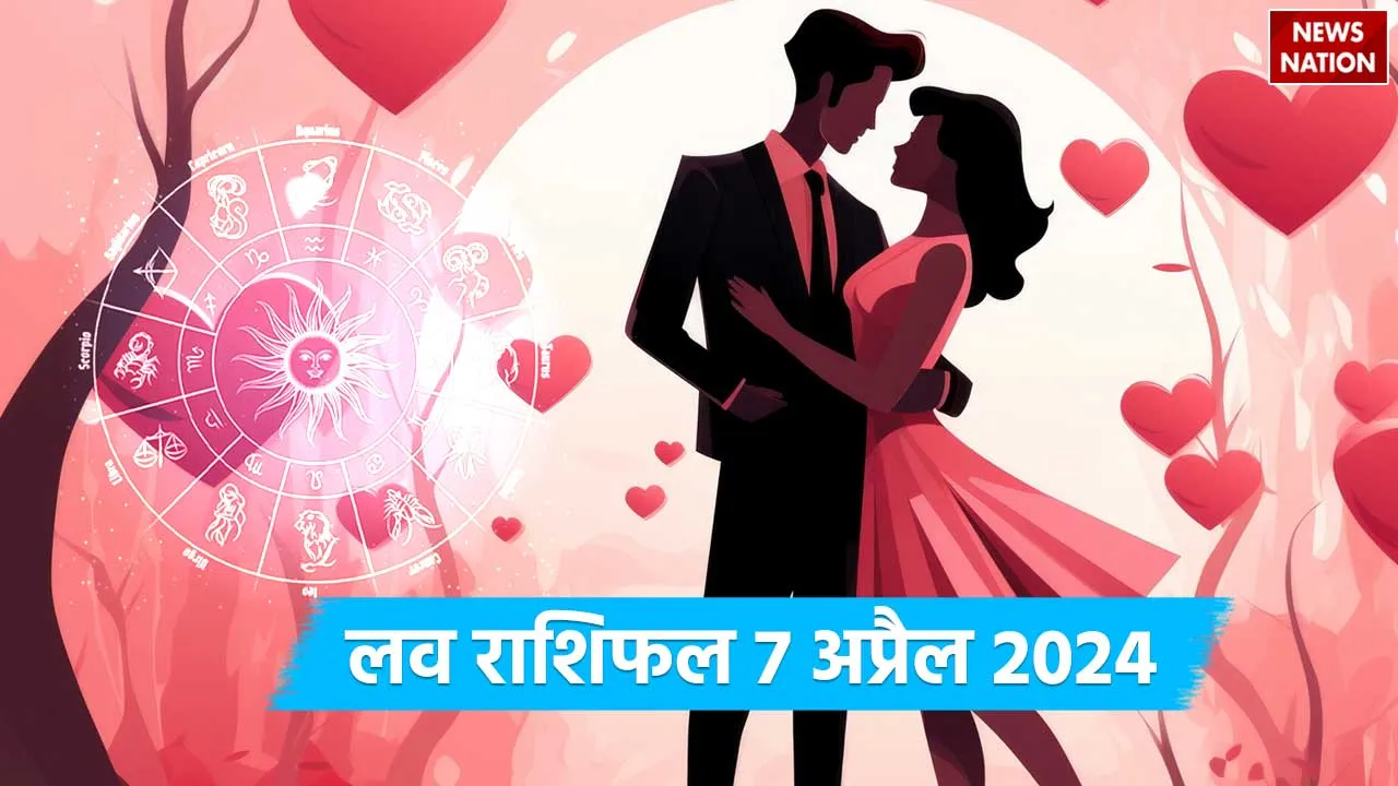 Love Rashifal 7 April 2024