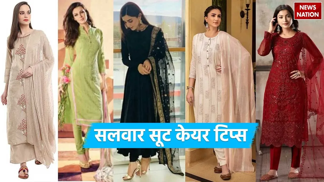 Salwar Suit Care Tips