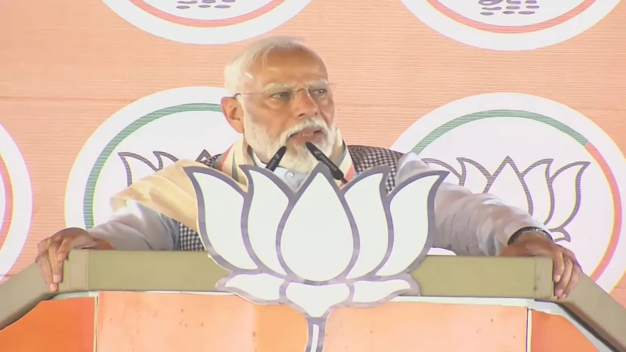 PM Modi in Nawada