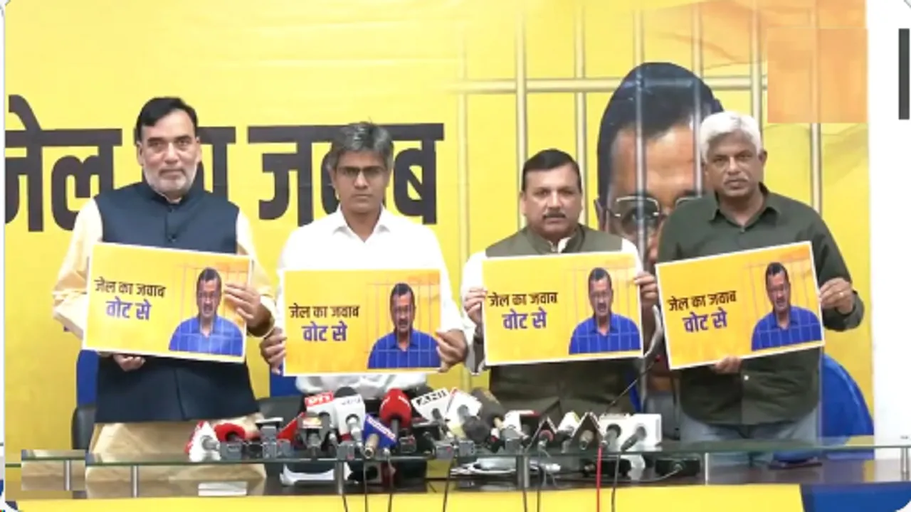 AAP Slogan