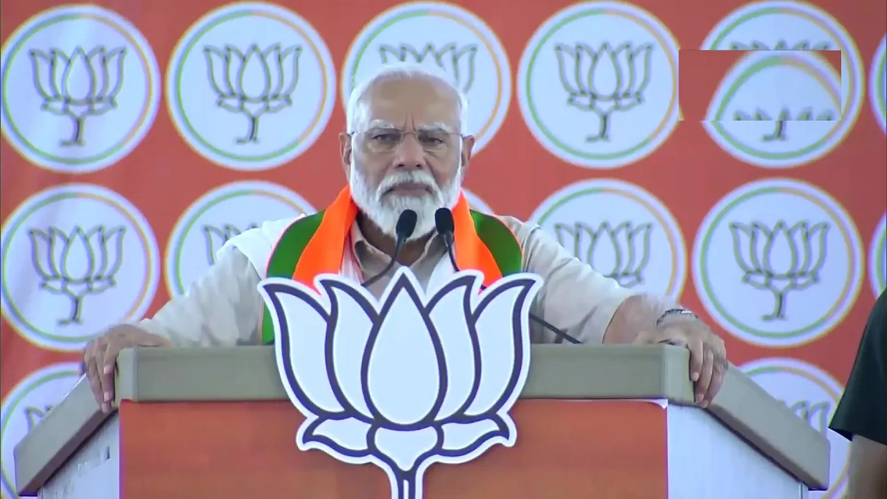 PM Modi