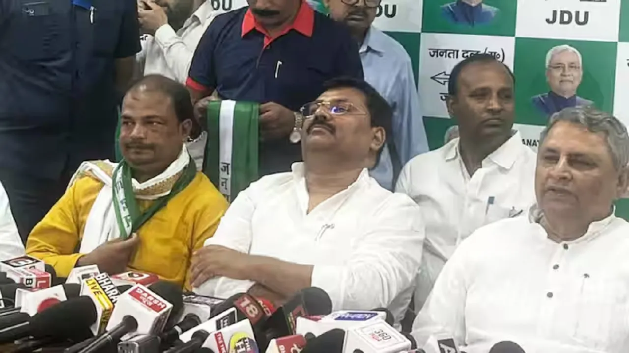 RJD Former MLA Chandan Kumar Joins JDU
