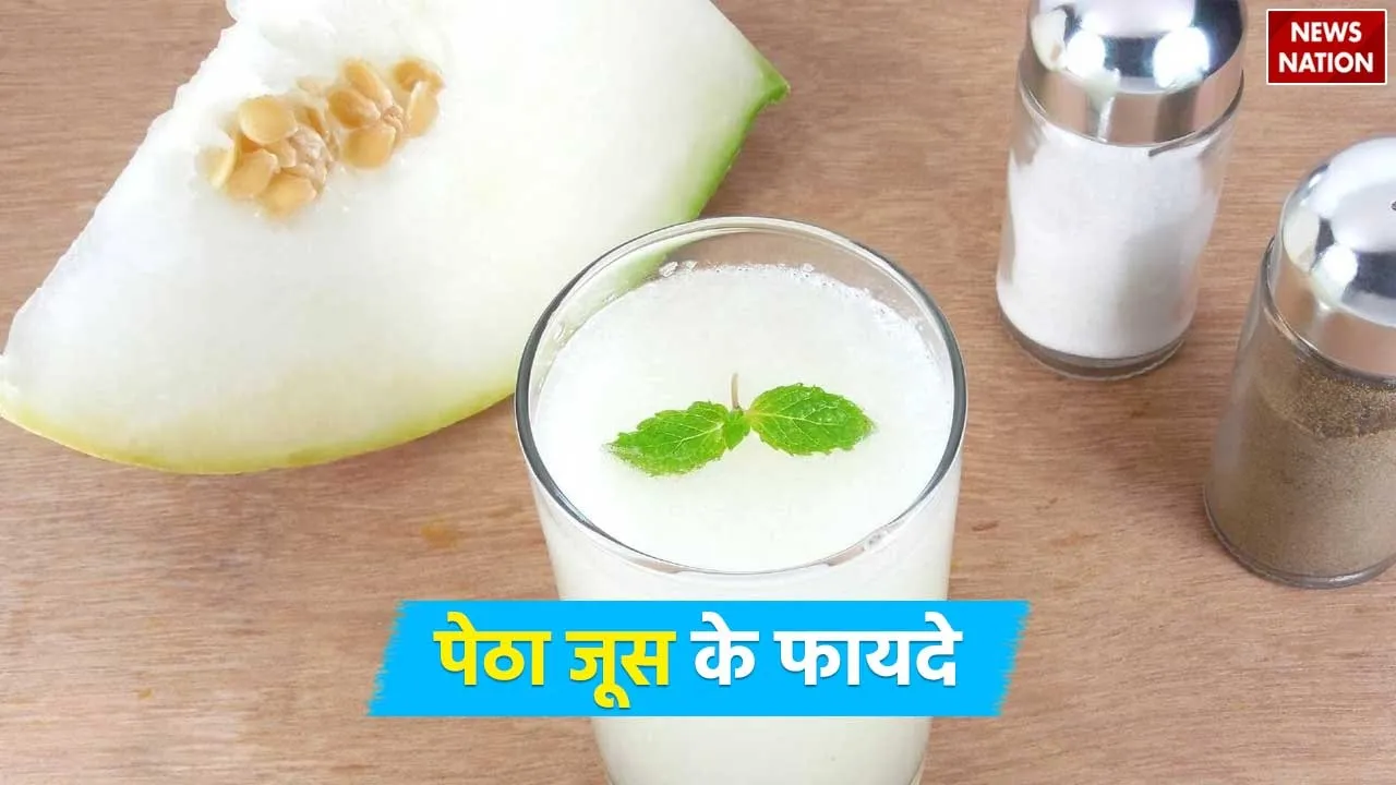 Benefits of Petha Juice