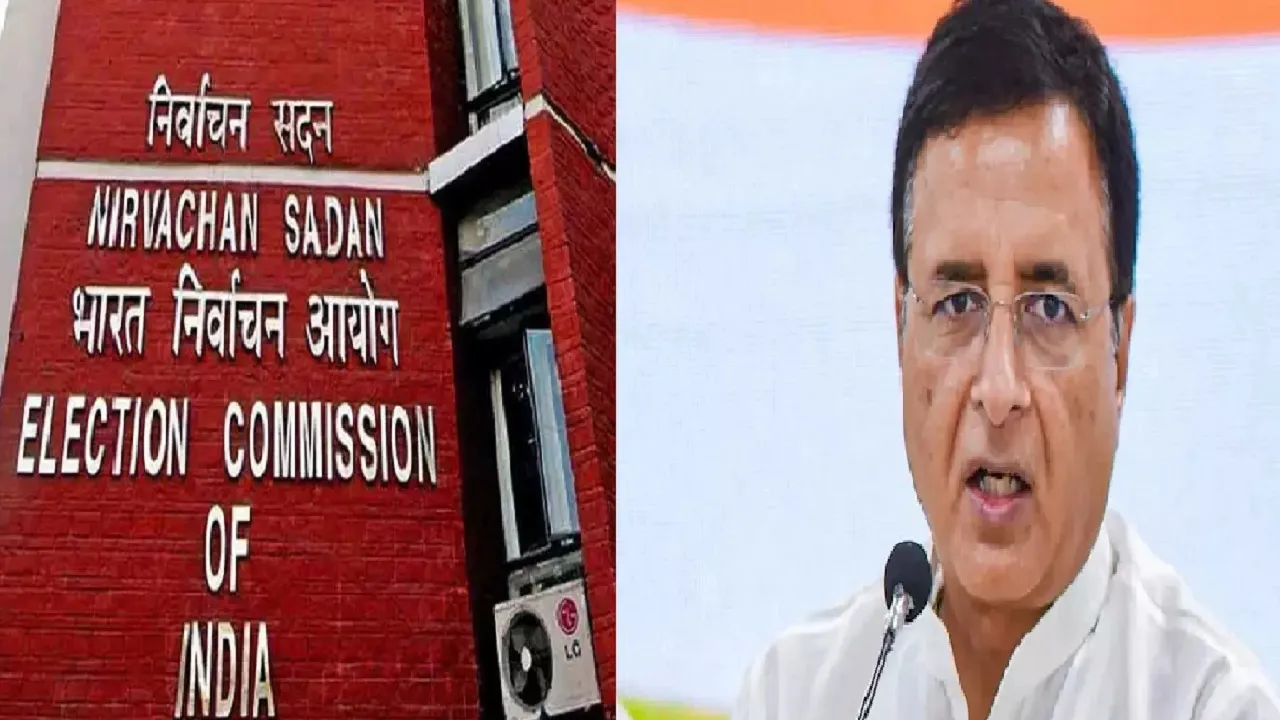 ec on surejwala