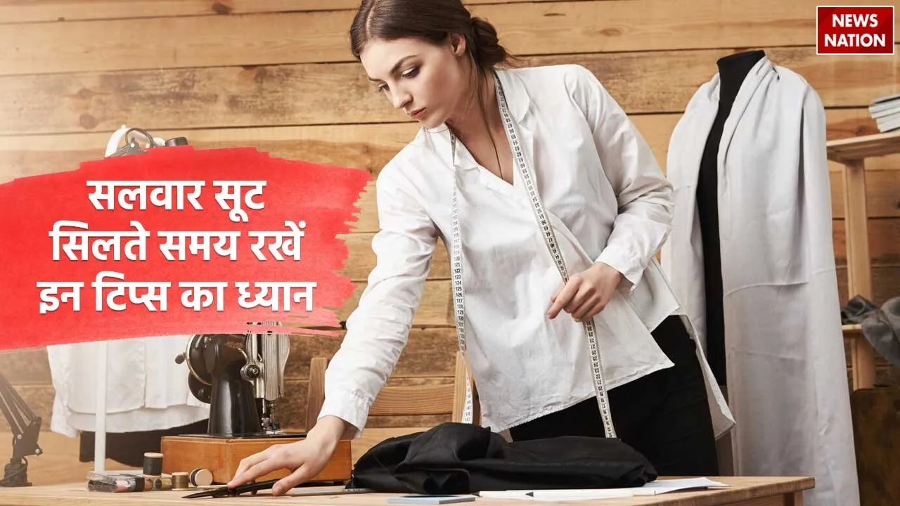 Suit Sewing Tips