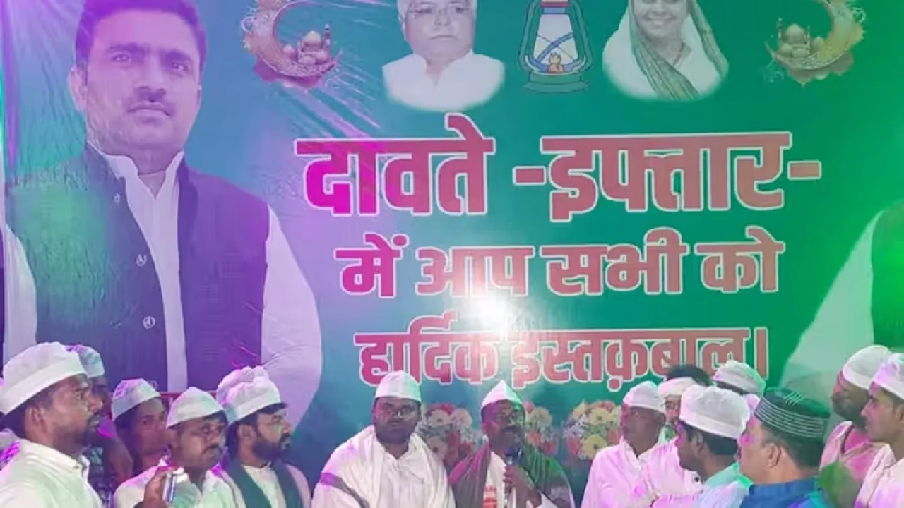 Bihar Lok Sabha Elections 2024