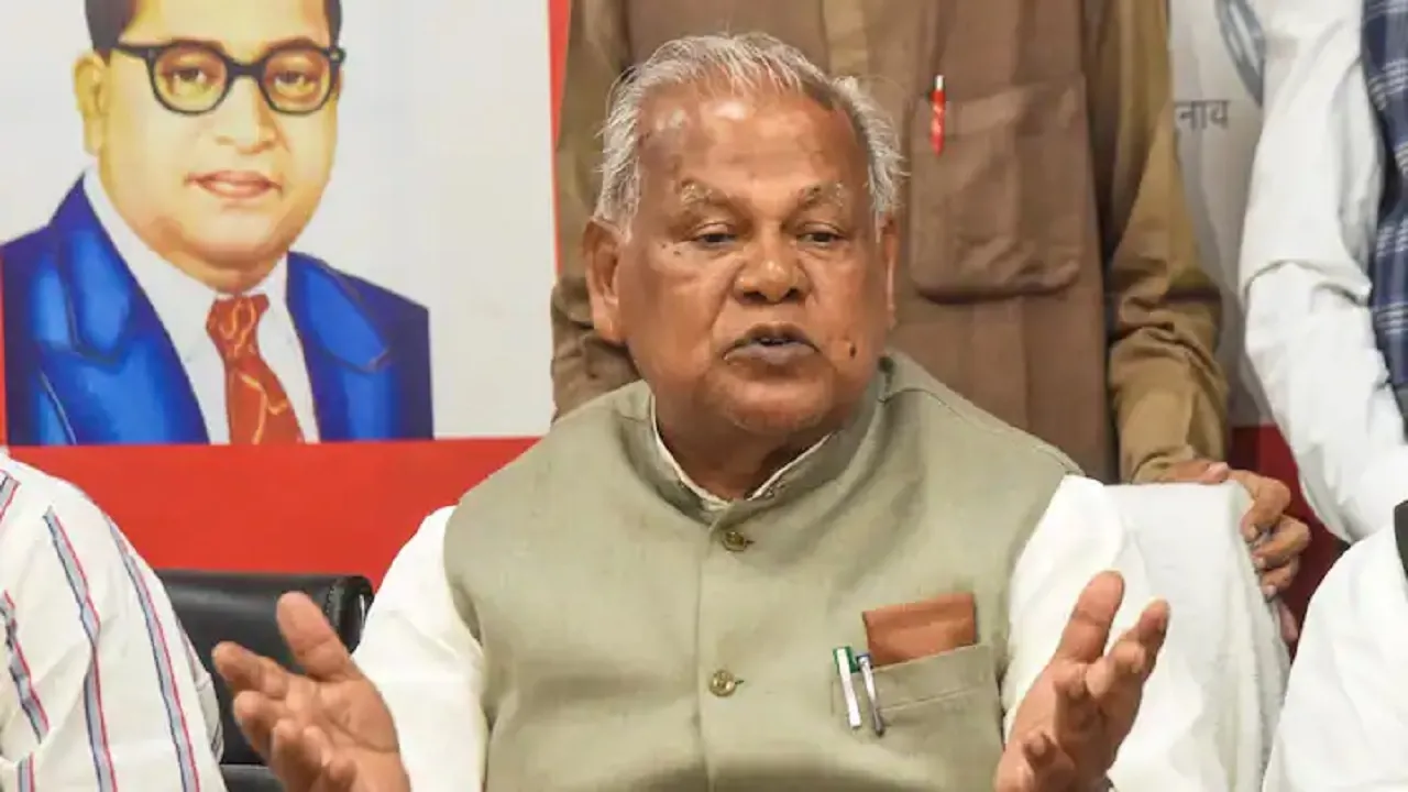 Jitan Ram Manjhi News