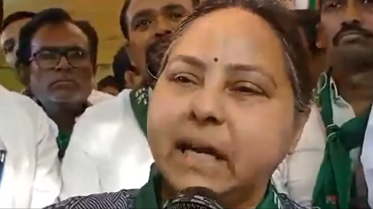 Misa Bharti Comment on PM Modi