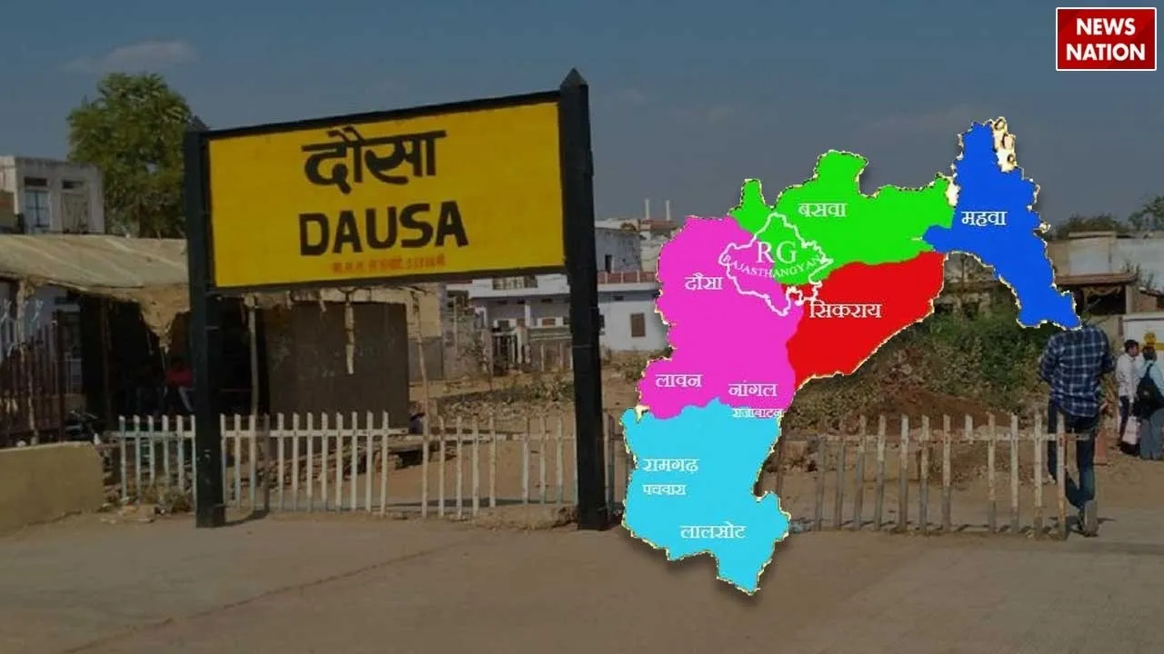 dausa
