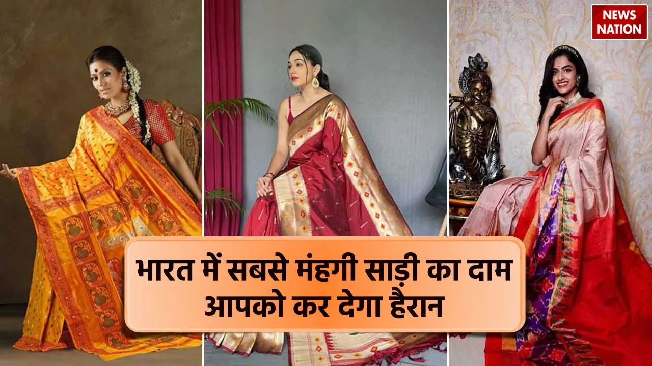 Mysore Silk Saree