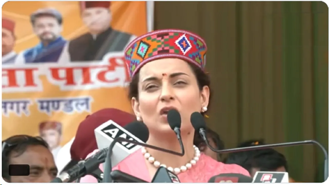 Kangana Ranaut
