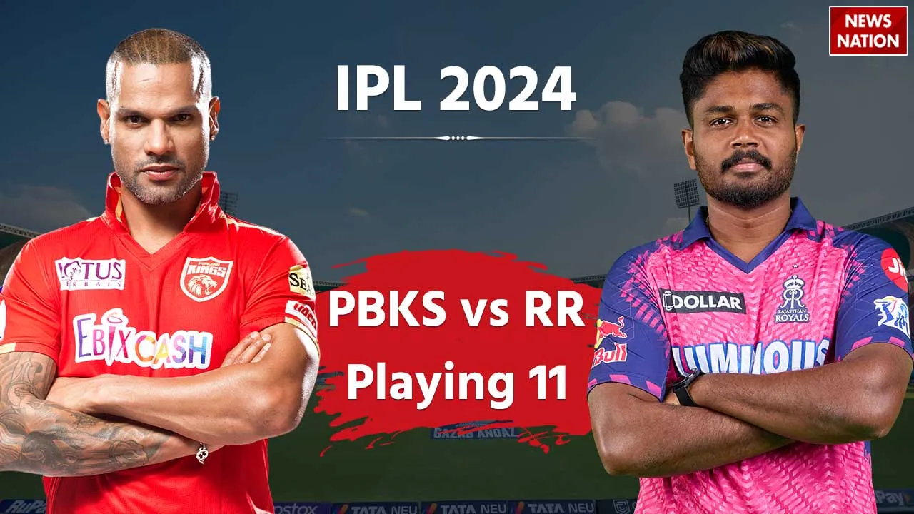 PBKS vs RR Playing 11