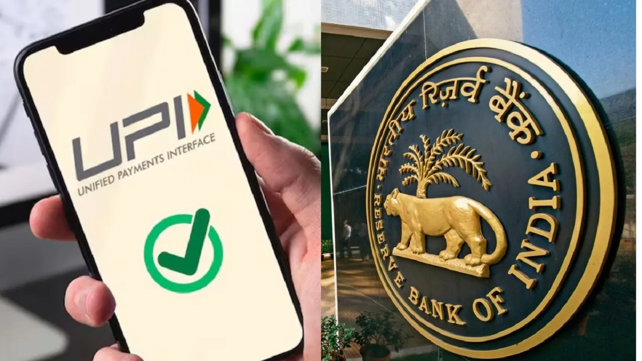 rbi