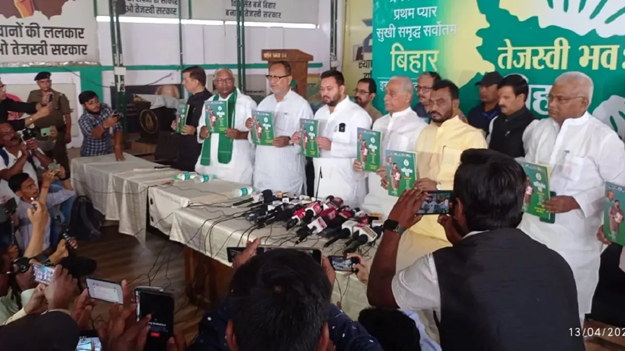 Tejashwi Yadav news