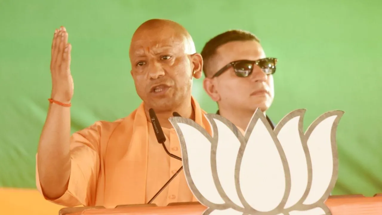 cm yogi