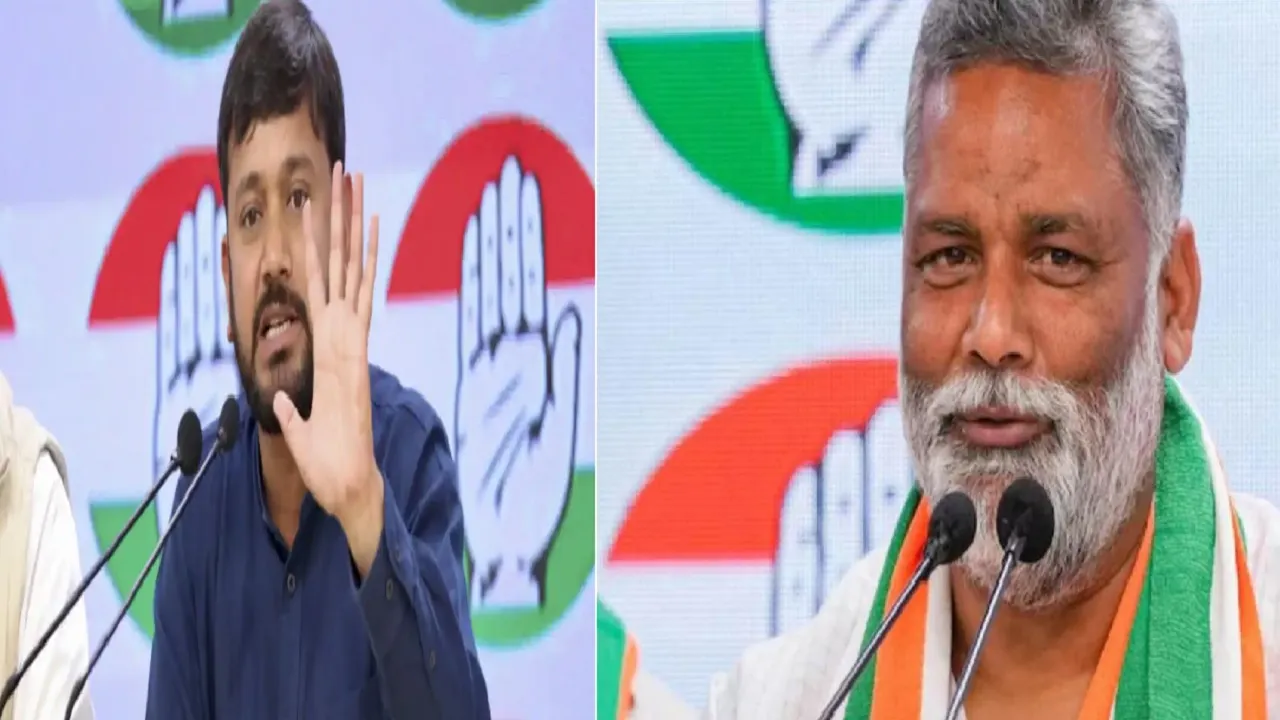 pappu yadav and kanhaya kumar