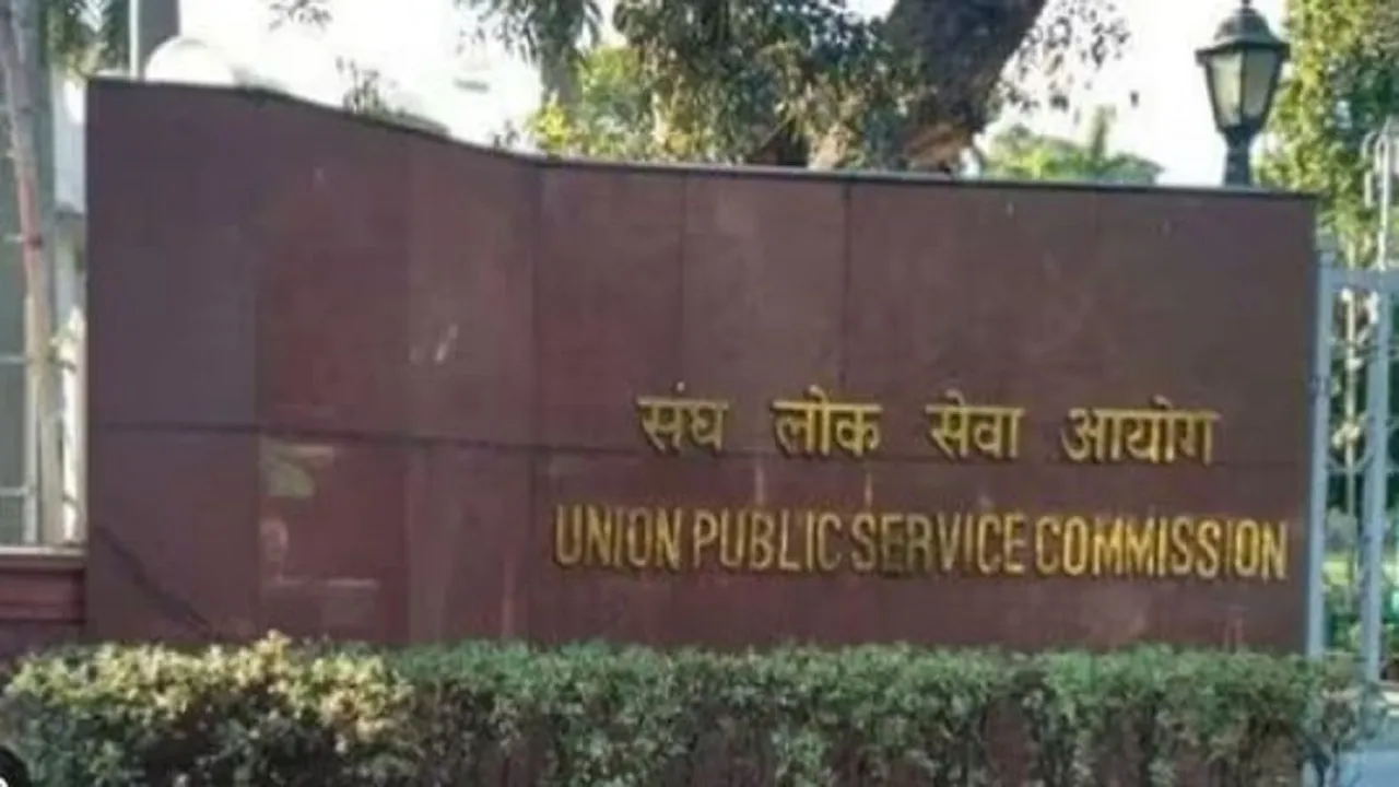 UPSC