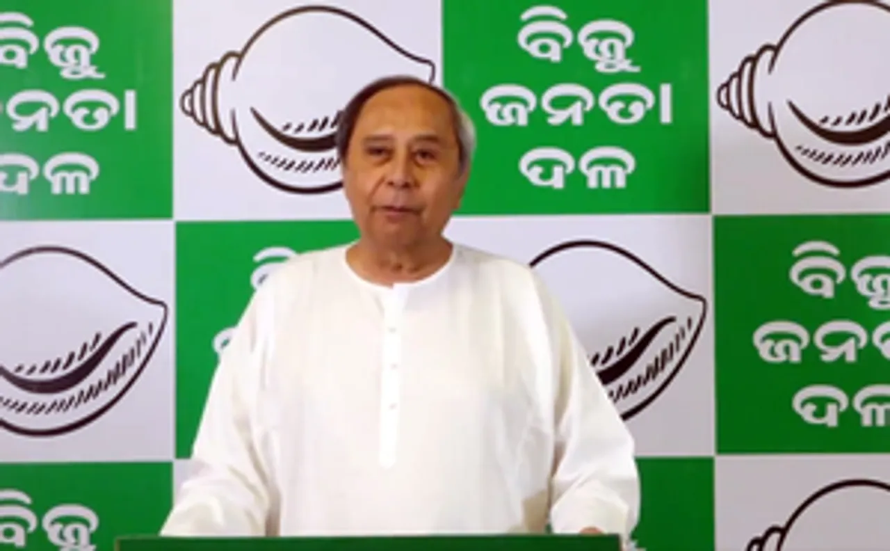 hindi-cm-naveen-patnaik-to-contet-from-two-aembly-eat-bjd-releae-5th-lit-of-candidate-for-aembly-ele