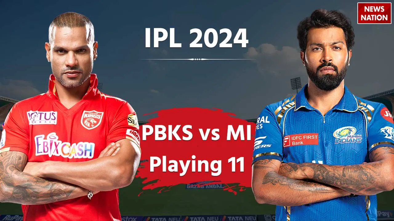 PBKS vs MI Playing 11