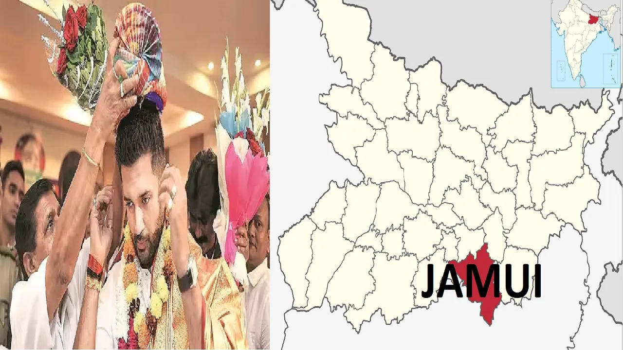 JAMUI LOKSABHA SEAT