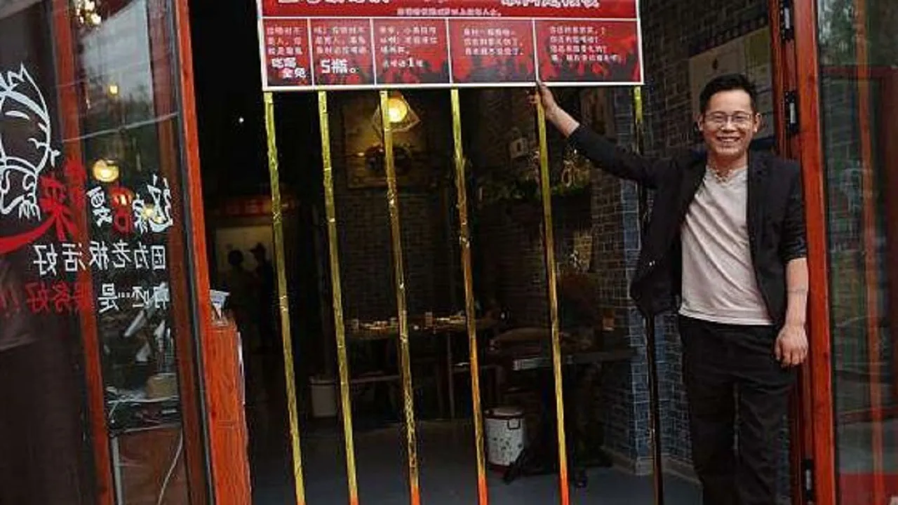 100 percent discount in restaurant