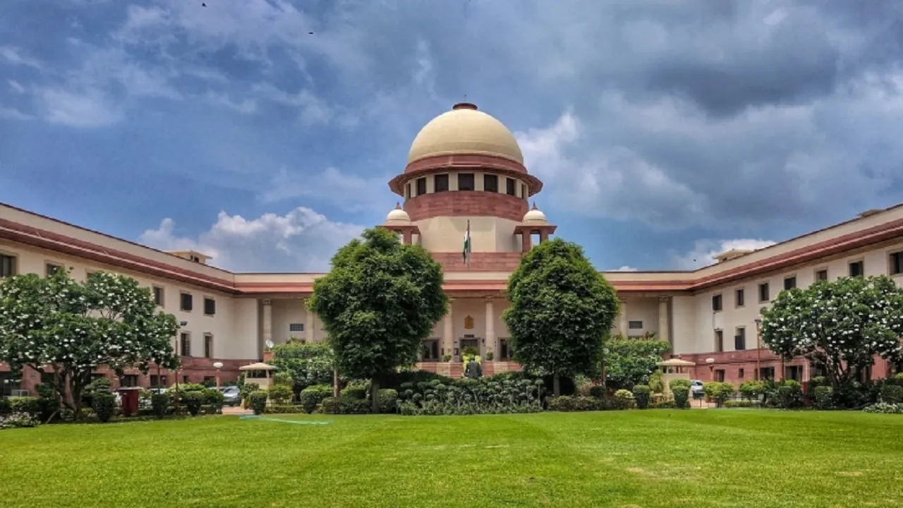 Supreme Court